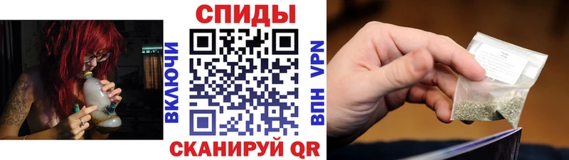 Купить где  Волоколамск  БУТИРАТ вода 