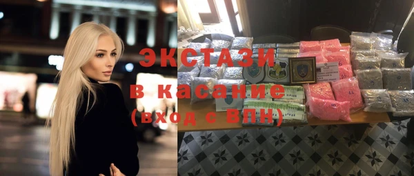 метадон Ельня