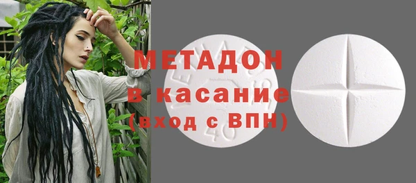 кокаин премиум Елабуга