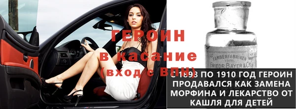 кокаин премиум Елабуга