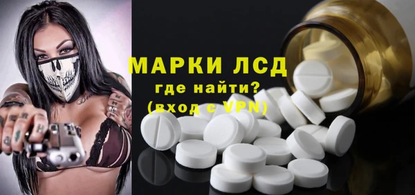 каннабис Елизово