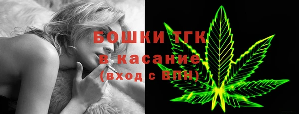 каннабис Елизово