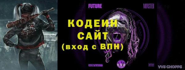 кокаин премиум Елабуга