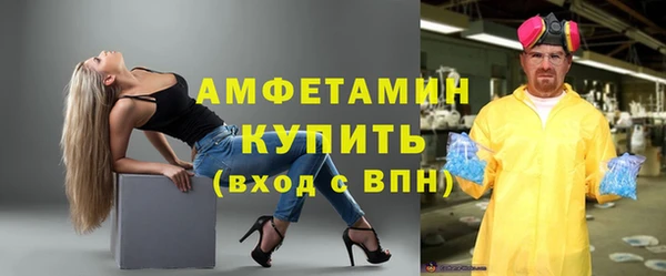 каннабис Елизово