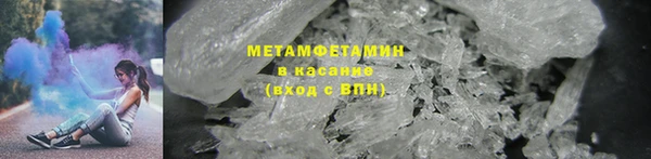 кокаин премиум Елабуга