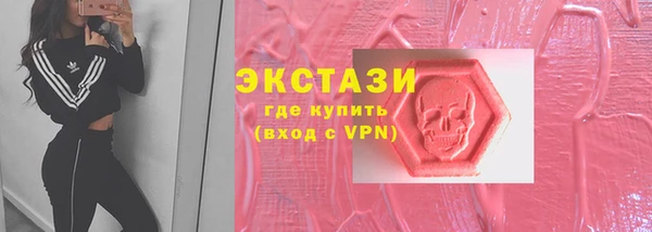 кокаин премиум Елабуга