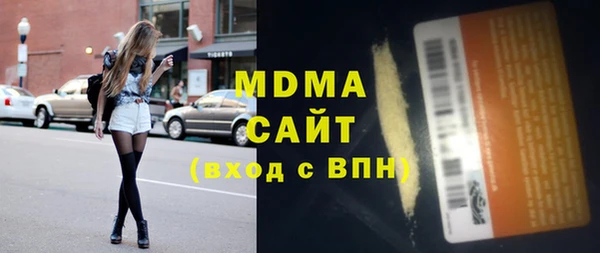 метадон Ельня