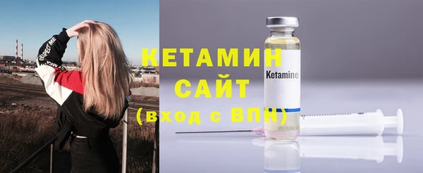 каннабис Елизово