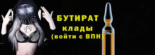 кокаин премиум Елабуга