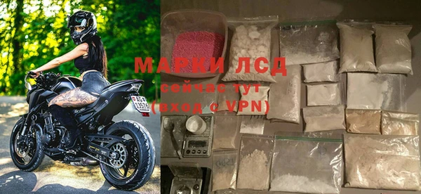 кокаин премиум Елабуга