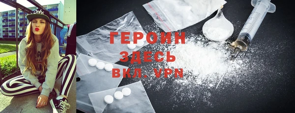 кокаин премиум Елабуга