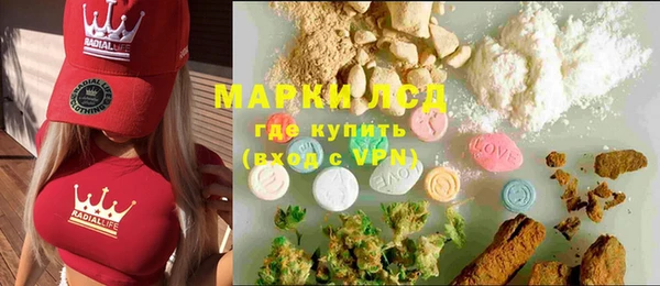 кокаин премиум Елабуга