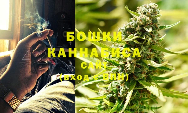 кокаин премиум Елабуга