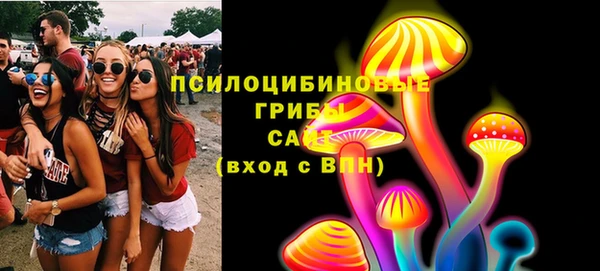 кокаин премиум Елабуга