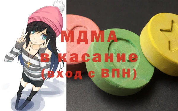 каннабис Елизово