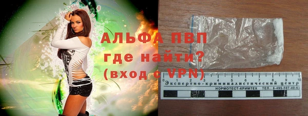 метадон Ельня