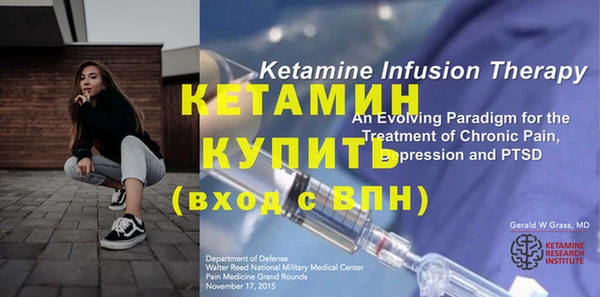 кокаин премиум Елабуга