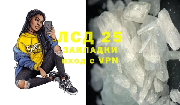кокаин премиум Елабуга
