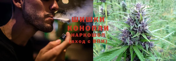 каннабис Елизово